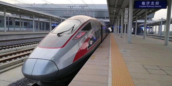 亲子畅游沂蒙活动来了！第一站10元高铁沿线一日游！