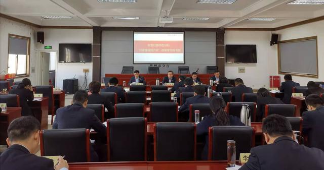 农发行德州市分行举办