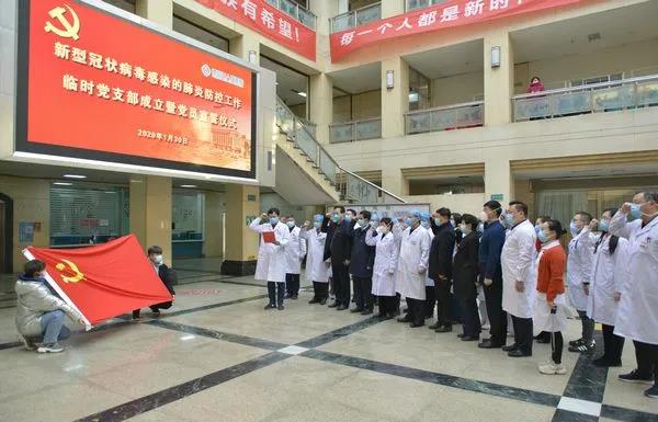 固本强基抓党建 凝聚合力促改革|德州市人民医院深入改善医疗服务纪实