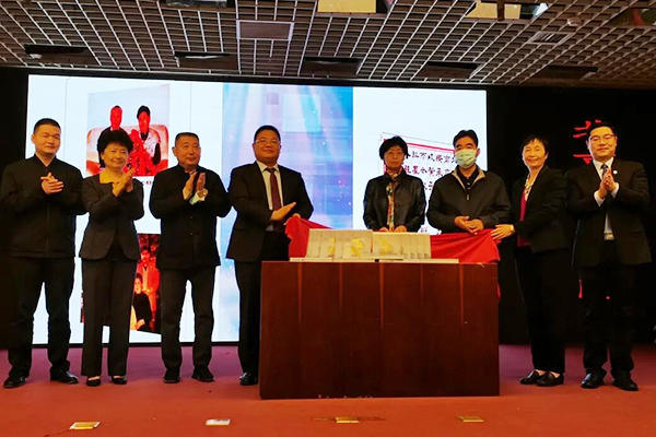 《精诚大医张志礼》新书首发