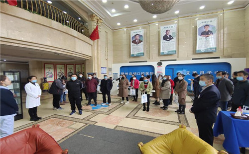 山东三维钢构股份有限公司到启明眼科开展教育实践活动