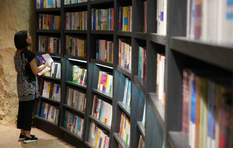 合肥市全民终身学习活动周开幕