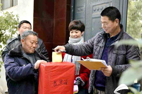 郯城县归昌乡纪委严把“三关”强化村“两委”换届选举监督