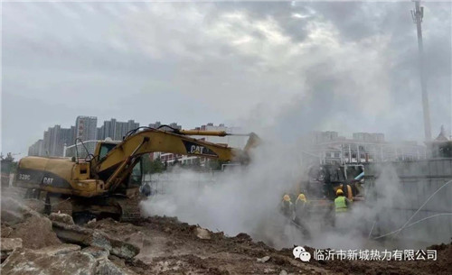 DN500供热支线泄漏：北城这8个小区供暖受影响