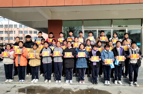郯城县杨集中学举行中段质量检测表彰大会