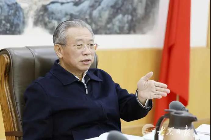 刘家义主持召开贯彻落实《黄河流域生态保护和高质量发展规划纲要》情况汇报会