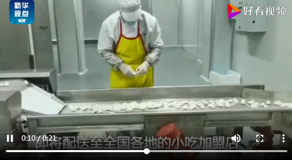 沙县小吃一年近500亿元营业额