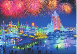 20201124103745147.jpg 00301147582_10613457.jpg