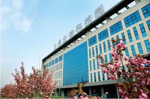 山东卫康获批设立国家博士后科研工作站