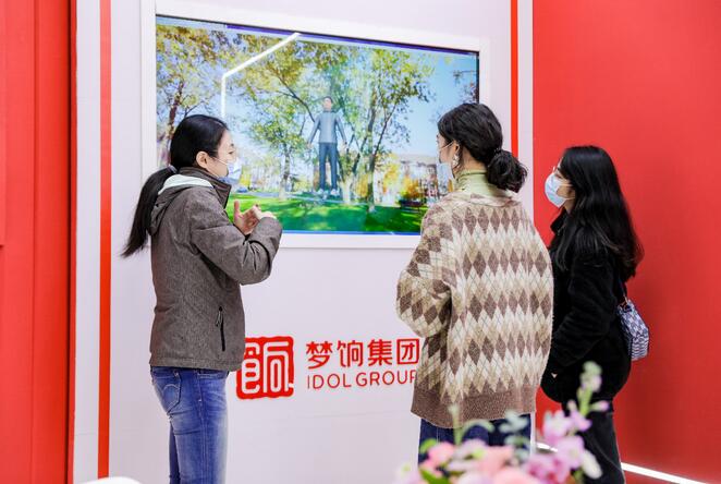 梦饷集团冷静：数据与技术的完美结合或将开拓出零售新形态