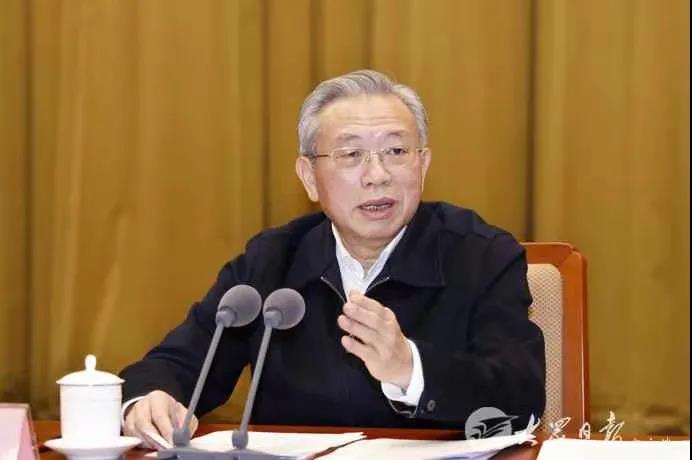 山东召开全省深化事业单位改革试点工作会议