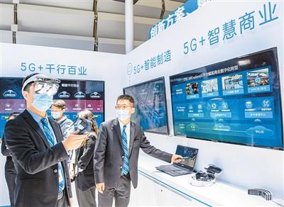 5G行业应用破土而出