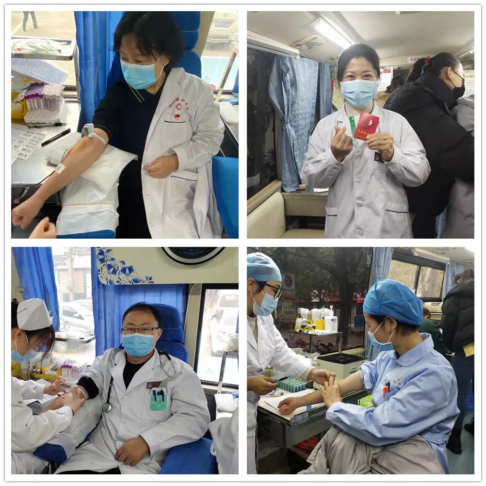 血同脉 爱同行 | 德州联合医院2020年开展无偿献血活动