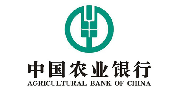 农行平原县支行:"零接触"金融开辟服务新天地