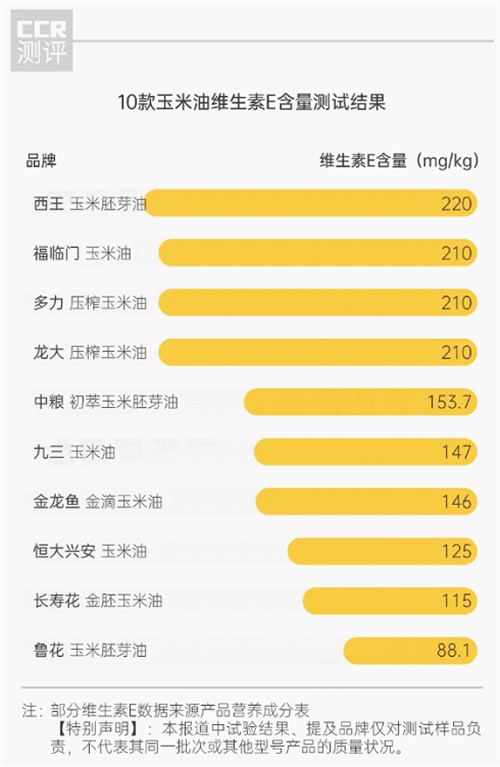 20201125160935990.png 4.png