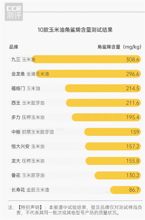 20201125160958565.png 5.png