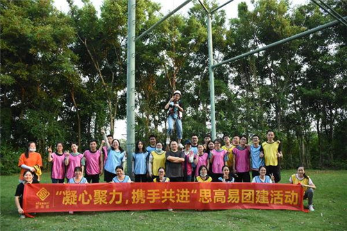 20201125161522964.jpg 3.jpg