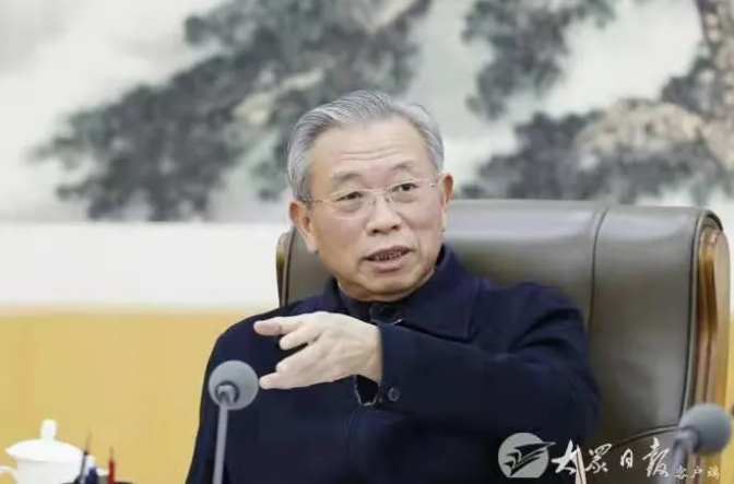 山东省委全面深化改革委员会召开第九次会议