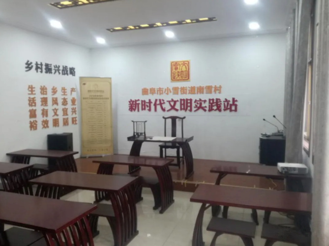 山东：播文化雨露 润山乡振兴之花