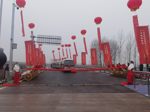 临沂速度！京沪高速改扩建、岚罗高速同时通车