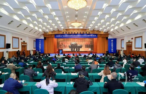 报业助力产业高质量发展峰会暨全国报业百名社长总编泸州行活动启动