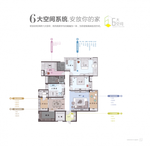 20201126152915858.png 6.png