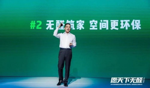 20201126153022100.jpg 10.jpg