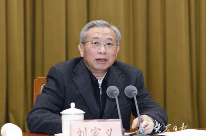 山东省委省政府在济南召开全省中医药大会