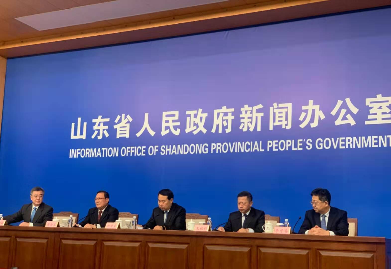 “十三五”期间山东水利建设约投入预计逾2000亿元