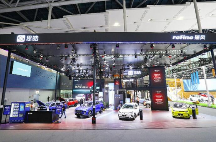 思皓携硬核技术惊艳广州车展 展现江汽集团转型升级新成果