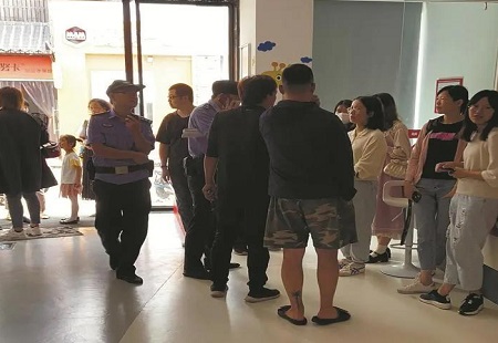 南通“学乐英语”老板涉嫌跑路，老师被欠薪，学生学费也被坑？