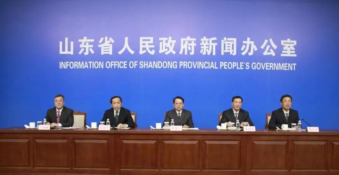 山东发布优化老年人优待政策的通知：60岁以上老人享免费坐公交、优先就医等政策