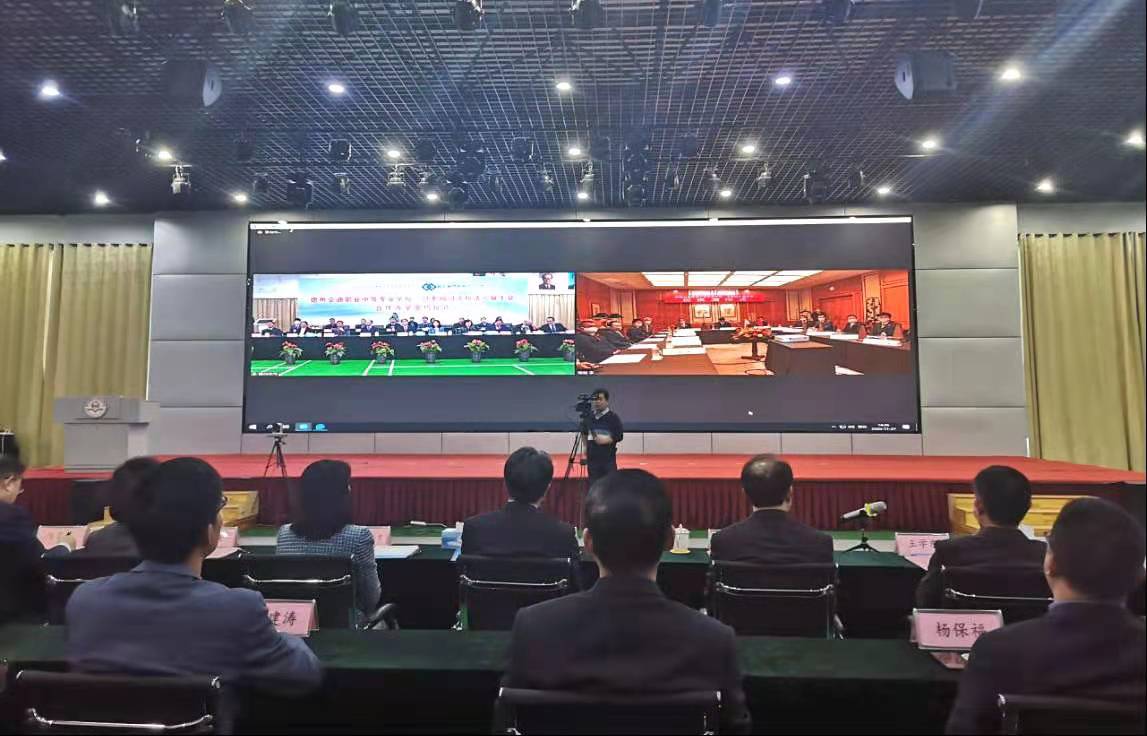 德州交通职业学校签约日本留学！ 德州交通职业中等专业学校与日本麻生学院签订合作办学仪式