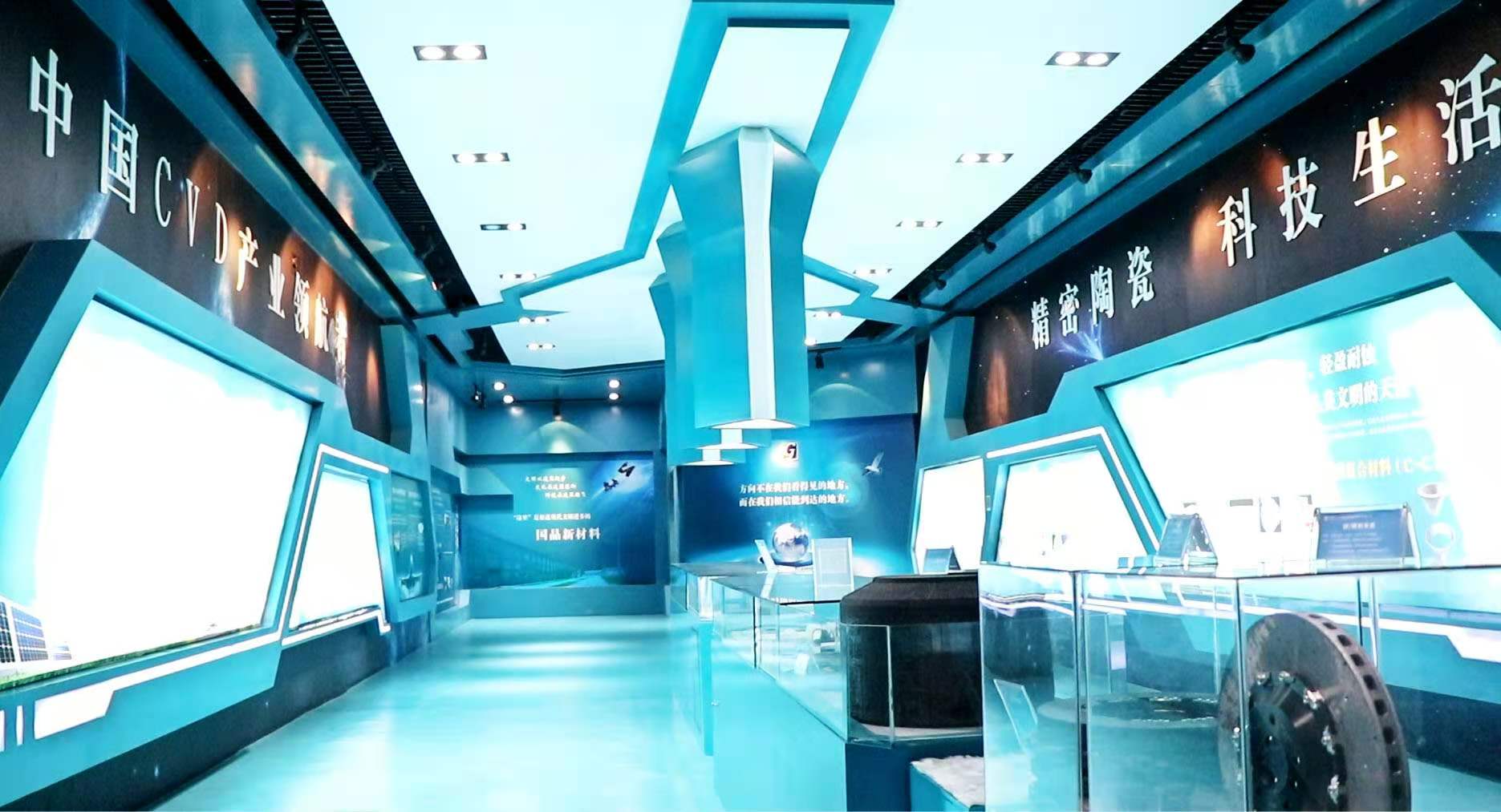 我国成功攻克OLED面板蒸镀源核心技术瓶颈  山东国晶生产的全球首批陶瓷点源在京东方规模应用