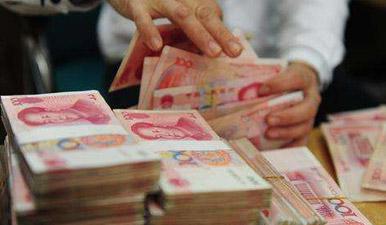 10月末安徽省人民币贷款余额同比增16.24%