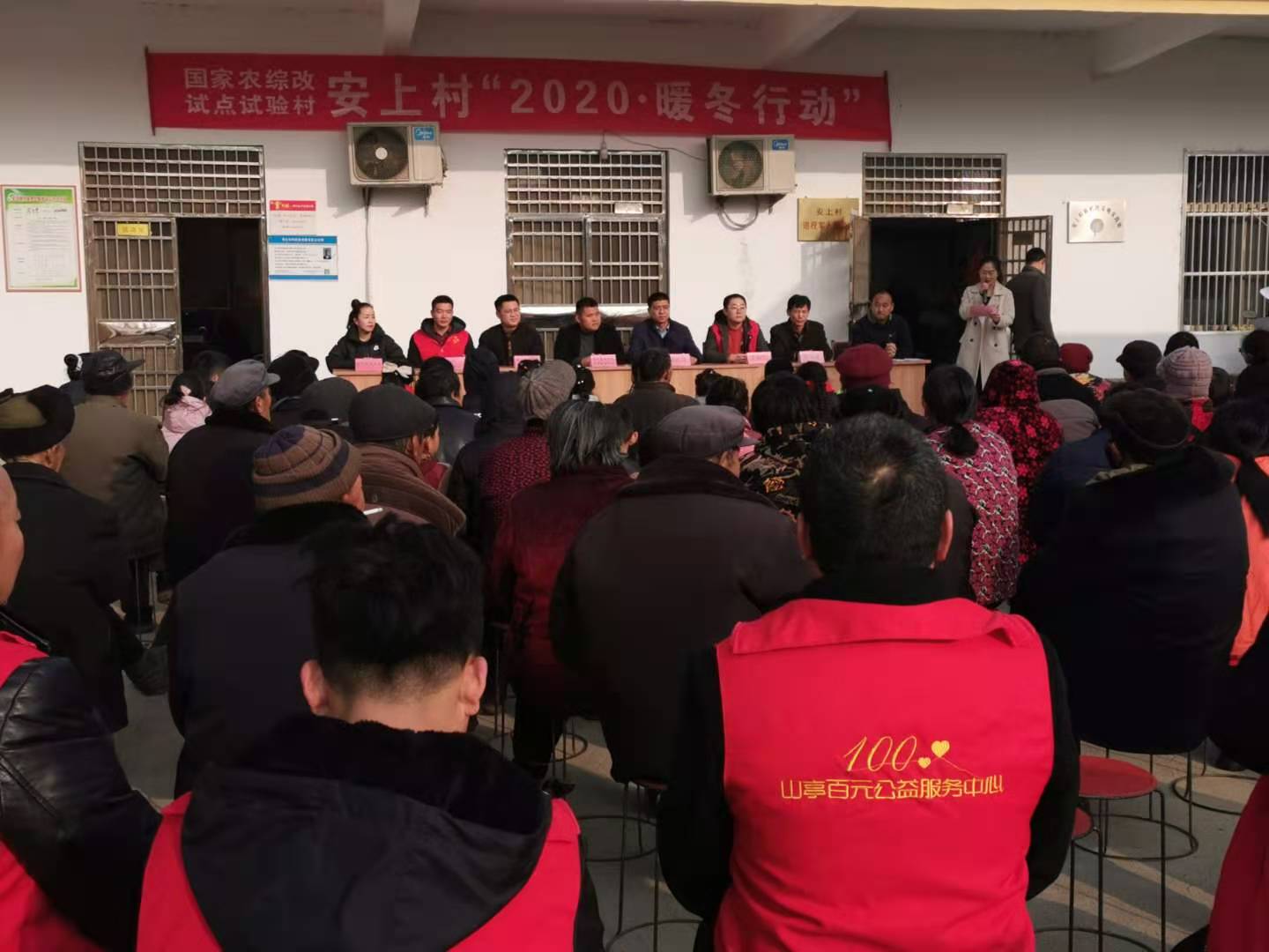 请让我来帮助你