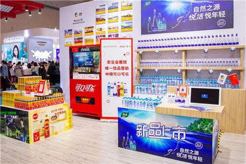 共创美好生活 中粮可口可乐重庆厂走进农交会