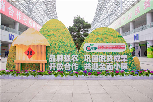 20201130151543574.jpg 2.jpg