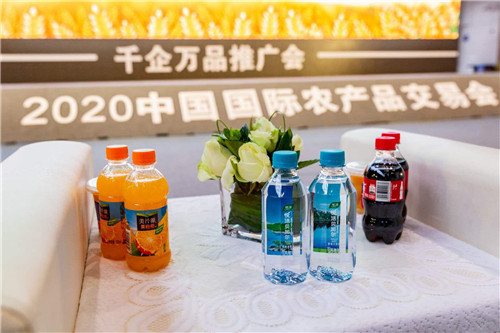 20201130151604261.jpg 4.jpg