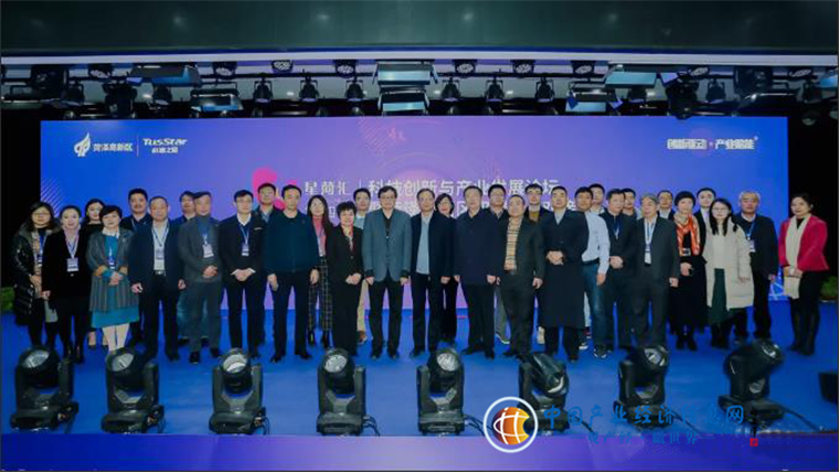 菏泽高新区双招双引对接会成功举办！