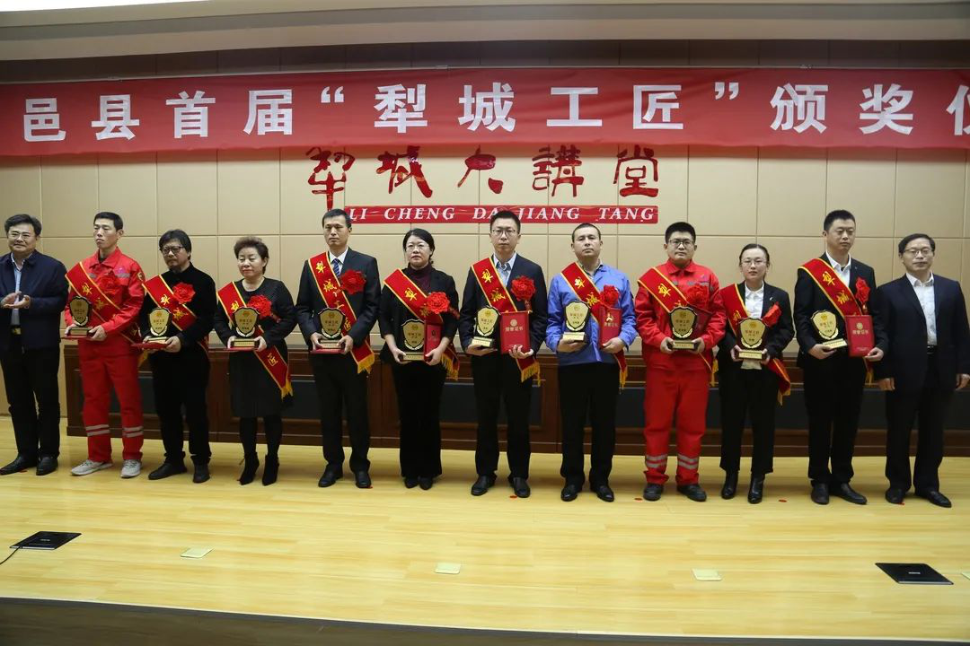 打造三级竞赛平台：临邑县技能“赛马”育英才