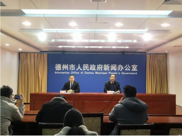 答题有奖！德州市开展2020年安全生产法治宣传月活动