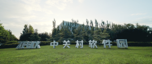 来自诺贝尔奖“娘家”的高科技盛宴来了！