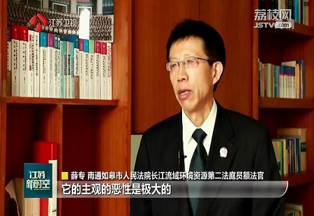 江苏整治禁渔期非法捕捞 男子捕虾一两获刑两个月