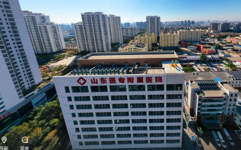 VR看临沂 | 山东医专附属医院（临沂市老年病医院）