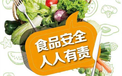 安徽：深入推进餐饮行业治理 不断提升食品安全水平