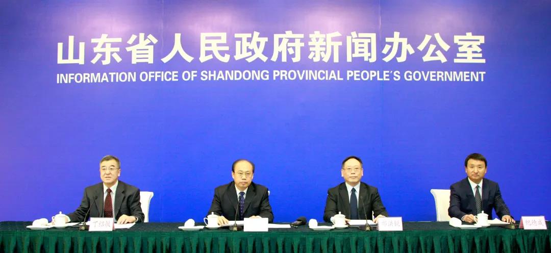 山东：“十三五”期间低保对象达145万人