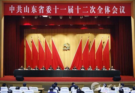 中共山东省委十一届十二次全体会议举行