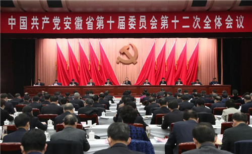 你不需要穿越，就可以预见安徽未来