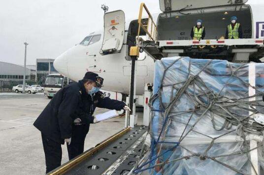 《吉林省推进高水平开放支持政策》印发实施